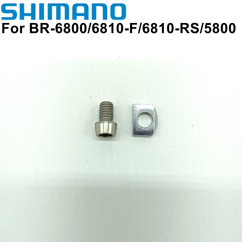 

Shimano Road Bike Brake Caliper Cable Fixing Bolt & Plate BR-6800 BR-5800 BR-6810-F BR-6810-RS Cable Fixing Bolt Plate