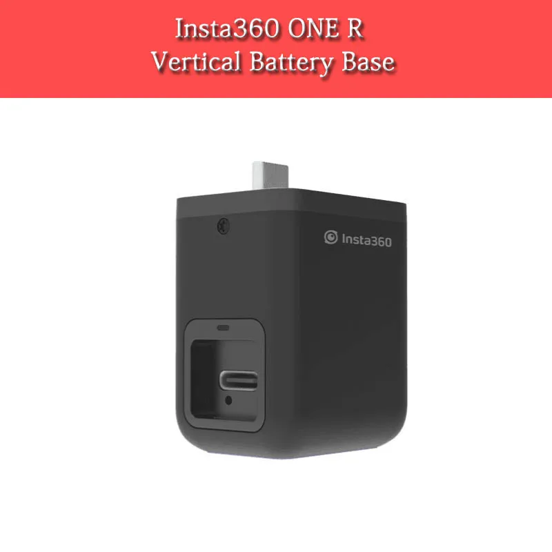 Оригинальный Вертикальный Аккумулятор Insta360 ONE RS с вертикальным Бампером для Мода