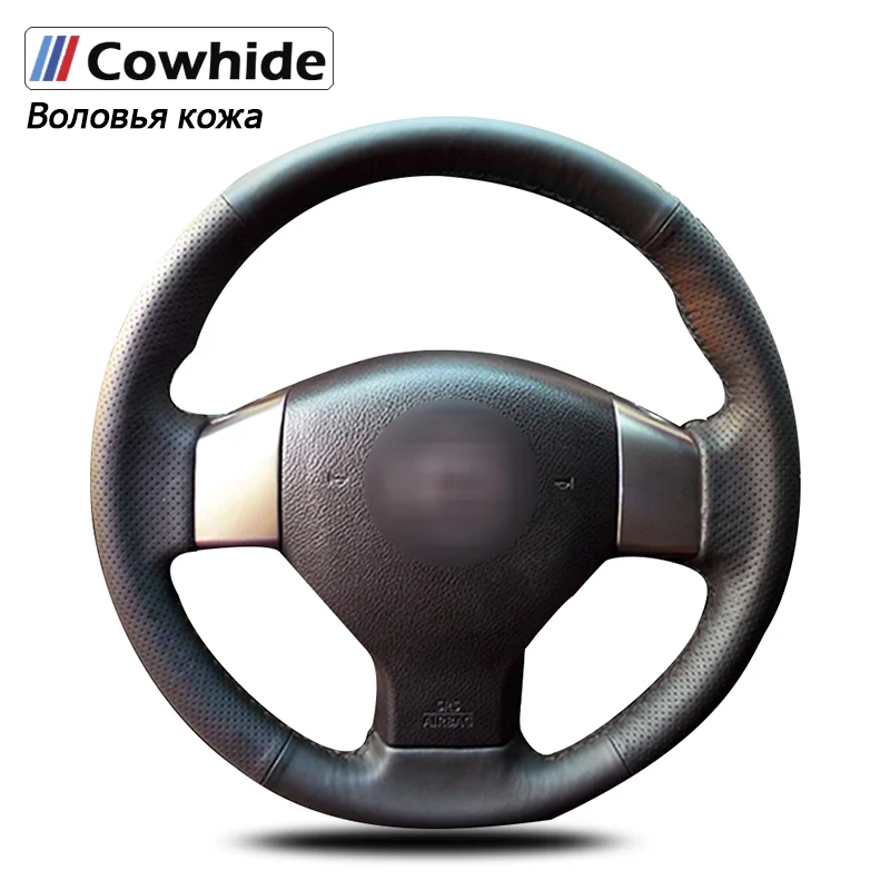 Чехлы ручного шитья для руля Nissan Tiida 2004-2010 Sylphy 2006-2011 Versa 2007-2011 Note | Автомобили и