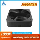 Лазерный проектор Fengmi Formoive R1 Nano, проекция ALPD с ультракоротким фокусным расстоянием, ТВ, 1200ANSI люменов, 1080P, поддержка 4K, коридора, звук