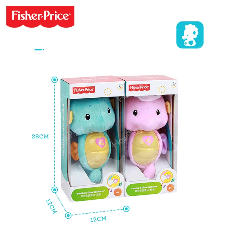 Fisher Price детские игрушки от 0 до 12 месяцев Детские музыкальные светящиеся морские