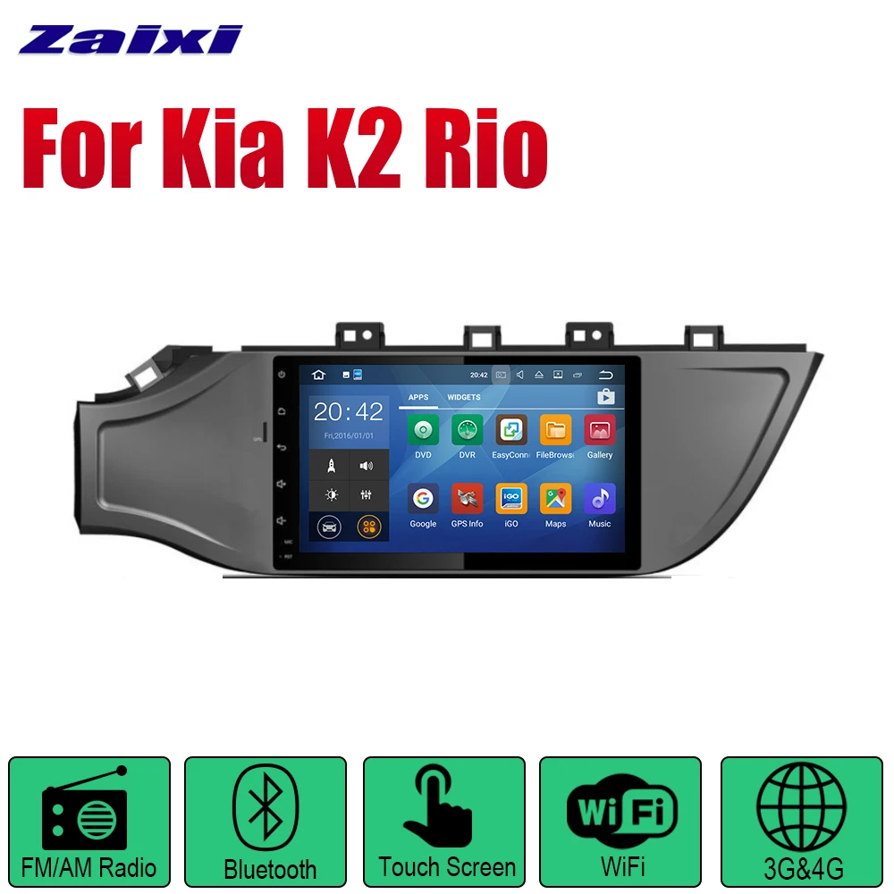 ZaiXi Авто плеер GPS навигация для Kia K2 RIO 2017 ~ 2018 автомобильный Android мультимедийная