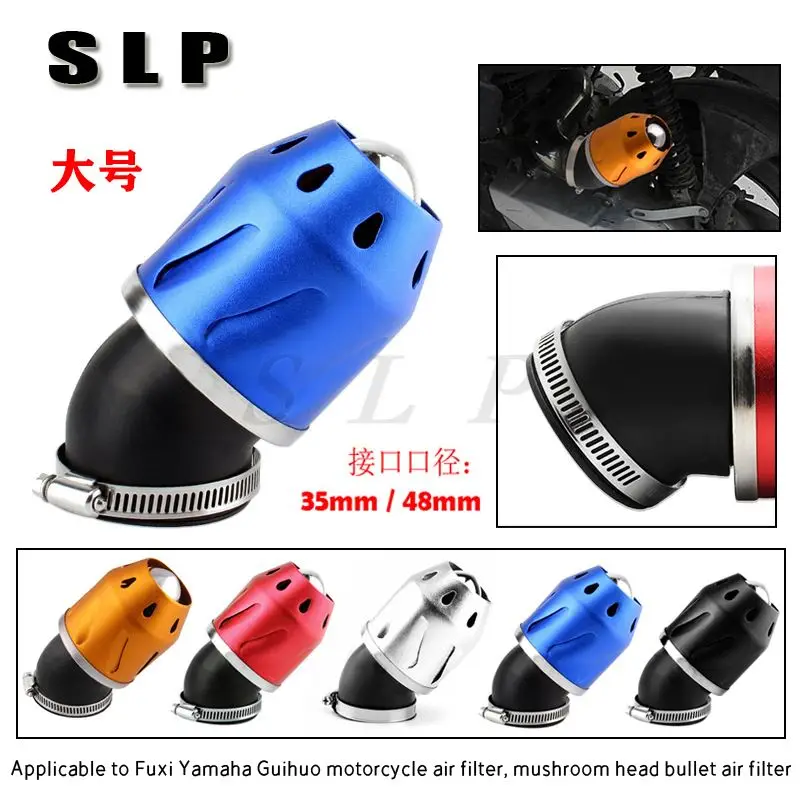 Воздушный фильтр CNC в виде гриба, большой, 35 мм, 48 мм, подходит для Fuxi Yamaha ghost fire, мотоциклетный воздушный фильтр