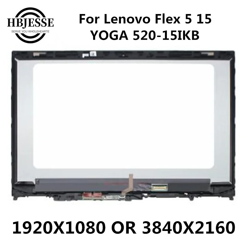 15 6 lcd display touch screen digitizer panel assembly for lenovo flex 5 15 yoga 520 15 yoga 520 15ikb 80x9 80xb 80ca 81ca free global shipping