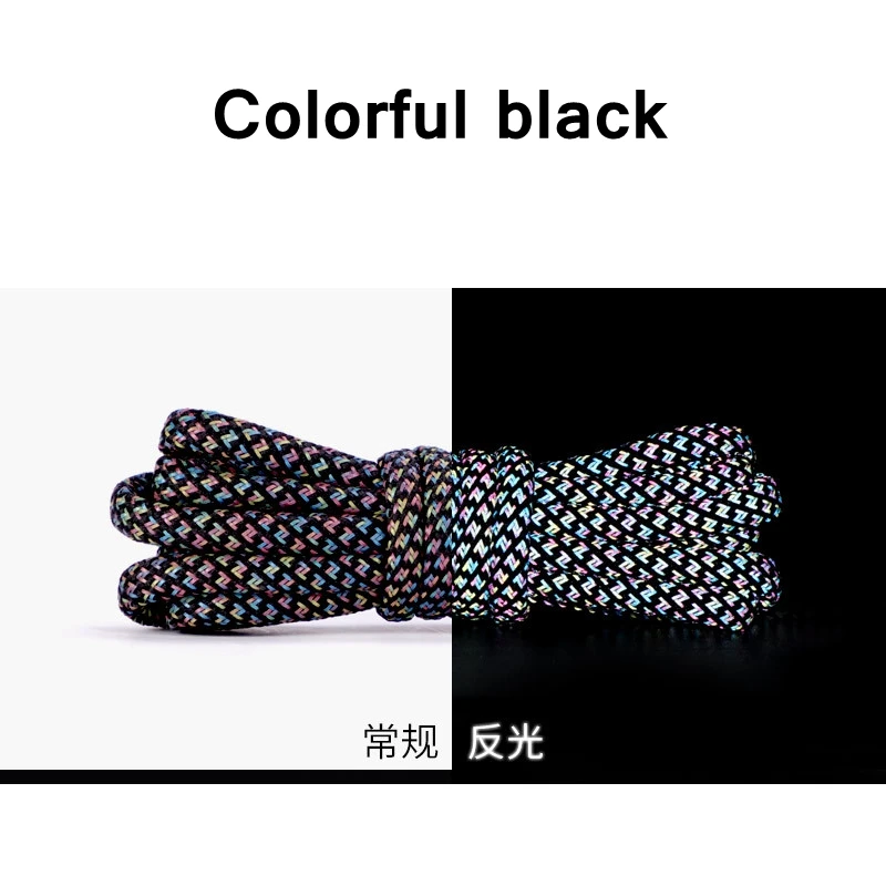 1Pair Reflective Shoelaces Sneaker Shoelace Sport Shoelaces Round Rope Shoe Laces Length 100/120/140/160CM Shoelaces Strings