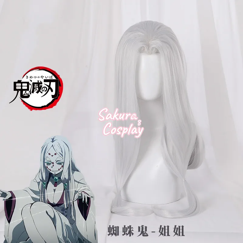 Длинные Серые и белые термостойкие синтетические волосы + шапочка для парика