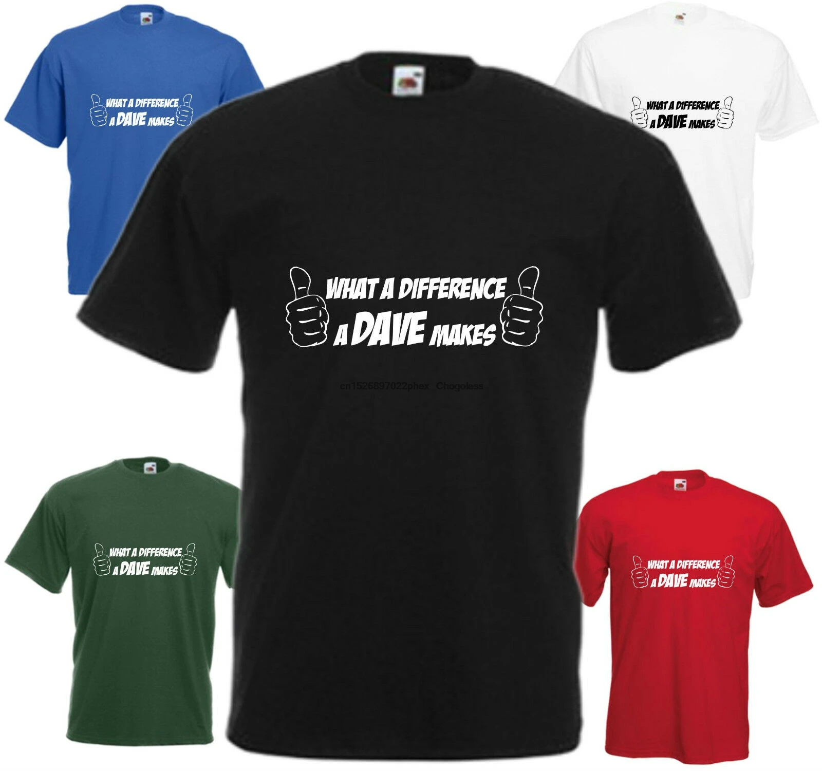 Какая разница в том что Дейв делает комедию футболка забавная топ подарок на