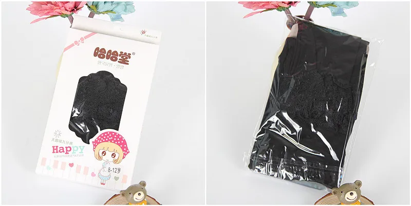 Детские весенне-летние тонкие бархатные брюки мягкие эластичные кружевные для