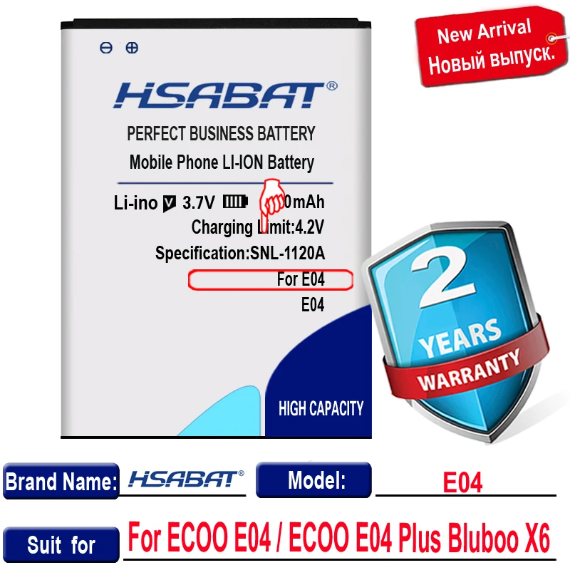 Аккумулятор HSABAT для ECOO E04 / Plus Bluboo X6 4300 мАч | Мобильные телефоны и аксессуары