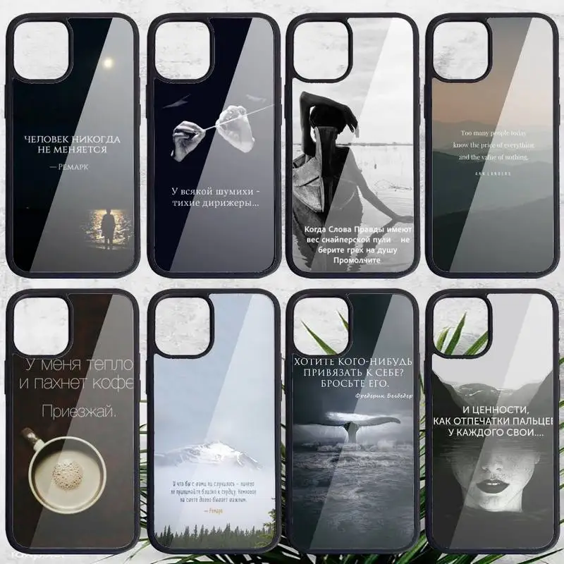 

Fashion Russian Quote art Phone Case PC for iPhone 11 12 pro XS MAX 8 7 6 6S Plus X 5S SE 2020 XR
