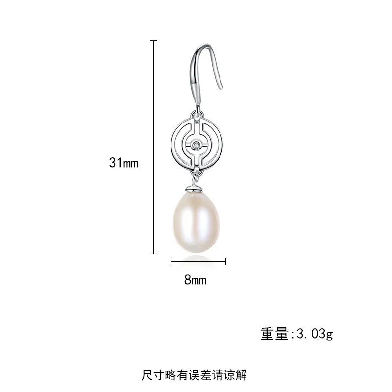 

DI-267 S925 Sterling Silver Stud Earrings 10-11mm Rice Beads Korean Fashion Lady Earrings