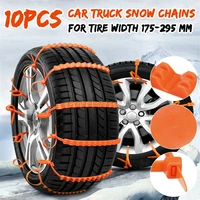 102040pcs car tyre chain anti skid mud ice snow chains winter safety nylon tire chain anti slip for car suv truck tire tyre