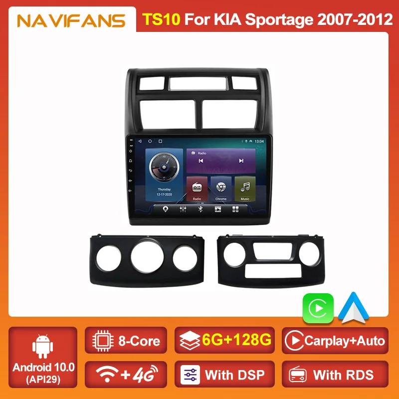 Автомагнитола 6G + 128G Android 11 мультимедийный видеоплеер для Kia Sportage 2 2007 2008 2012 GPS