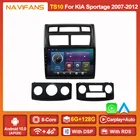 Автомобильное радио, мультимедийный видеоплеер, 6G + 128G, Android 11, для Kia Sportage 2 2007, 2008-2012, GPS-навигация, головное устройство, стерео приемник