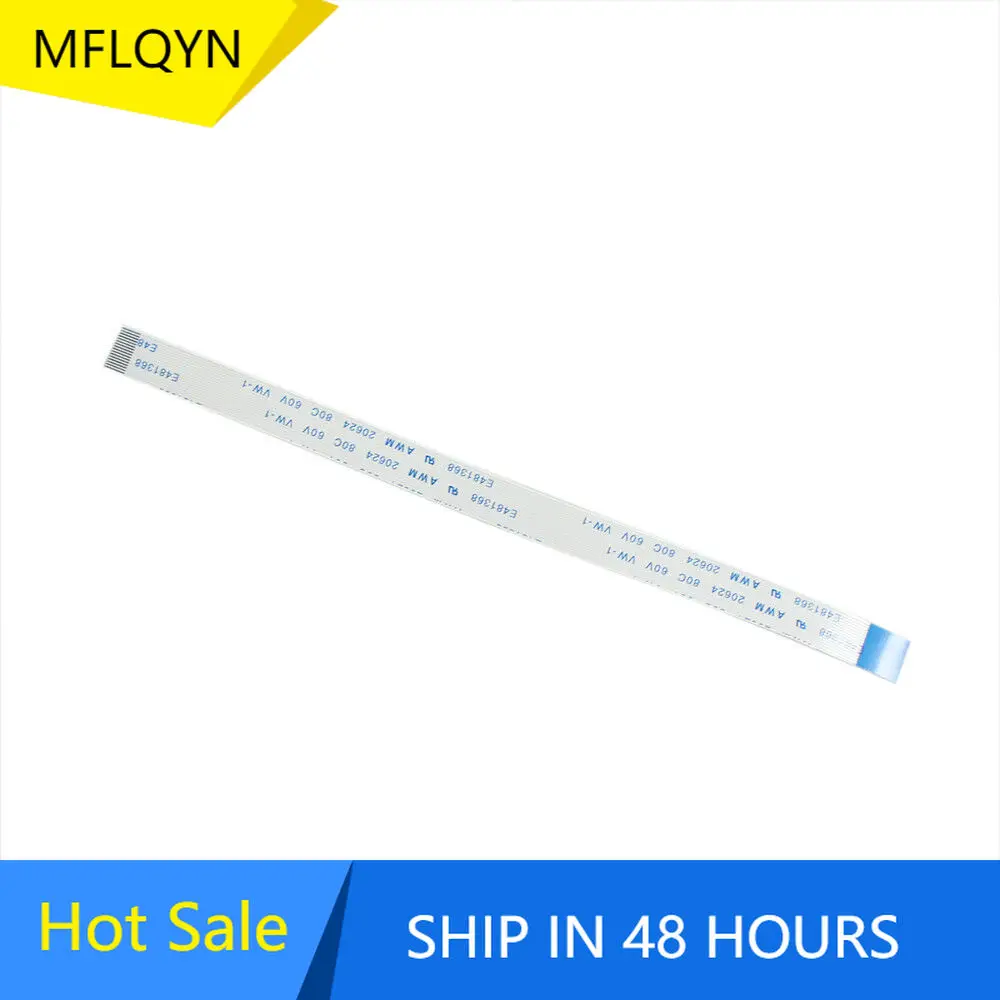 Гибкий кабель для Dell Alienware M17x R1 R2 FD86P 0FD86P 2 шт.|Компьютерные кабели и разъемы| |