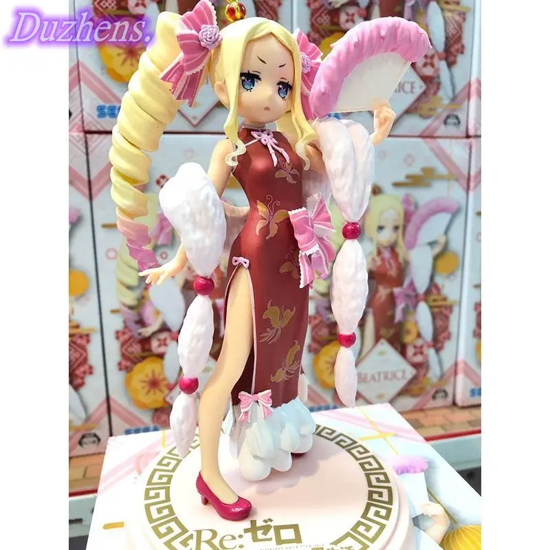 100% Оригинальные Re:Zero kara Hajimeru Isekai Seikatsu beatricheongsam ПВХ экшн фигура аниме модель