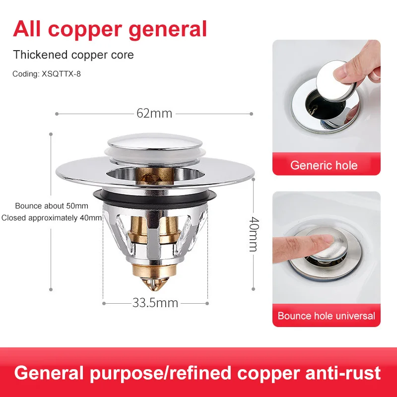 

2021 Stainless Steel Bounce Core Push Type Deodorant Plug Bathroom Basin Sink Pop Up Kitchen Sink Wash Basin Drain Pipe Fittings
