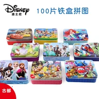 disney frozen mickey minnie mouse sofia mermaid duck puzzle 100 pieces learning educational interesting wooden toys for children