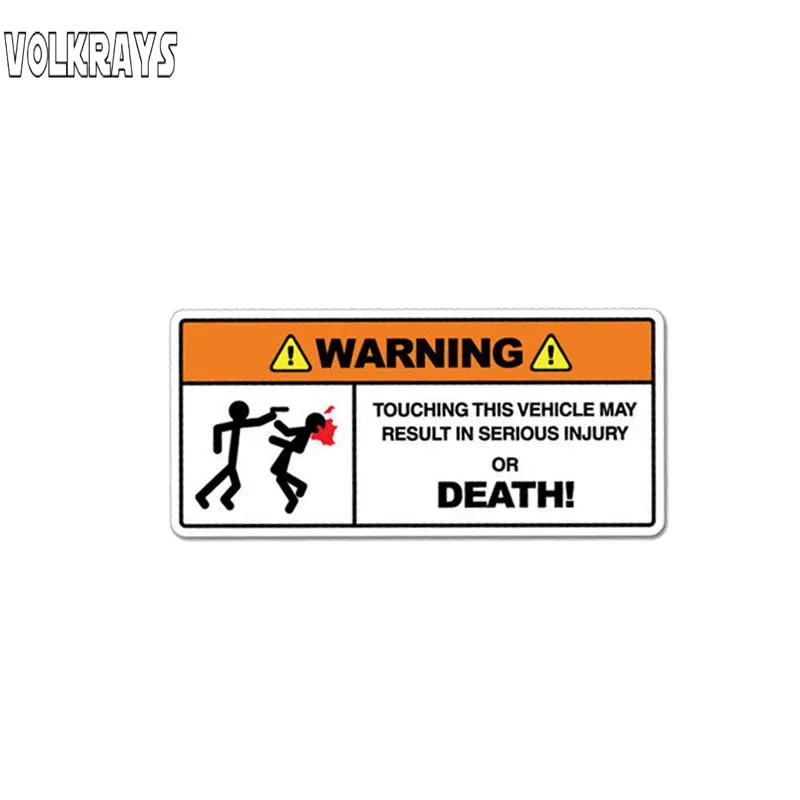 

Светоотражающая наклейка Volkrays, тройное прикосновение к этому автомобилю, может привести к серьезным травмам или гибели, аксессуары из ПВХ, 3...