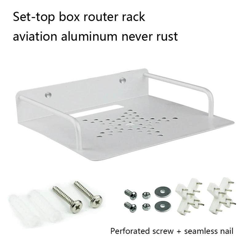 Настенный хранения ТВ ящик полка для маршрутизатора Декодер каналов кабельного