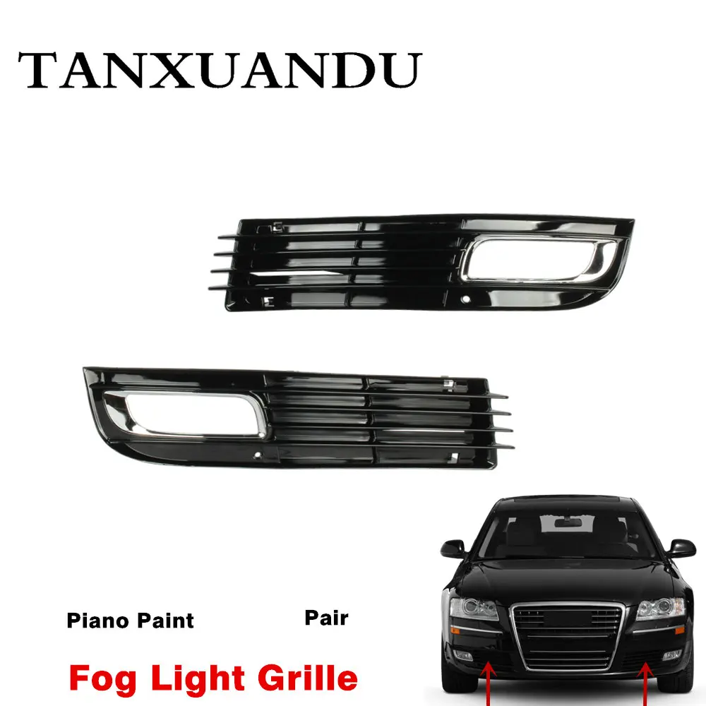 Пианино краска хром передний бампер Нижняя противотуманная фара гриль решетка