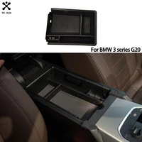 specialized for bmw g20 armrest organizer 3 series auto central storage box easy accessories interior vehicle supplies tidying