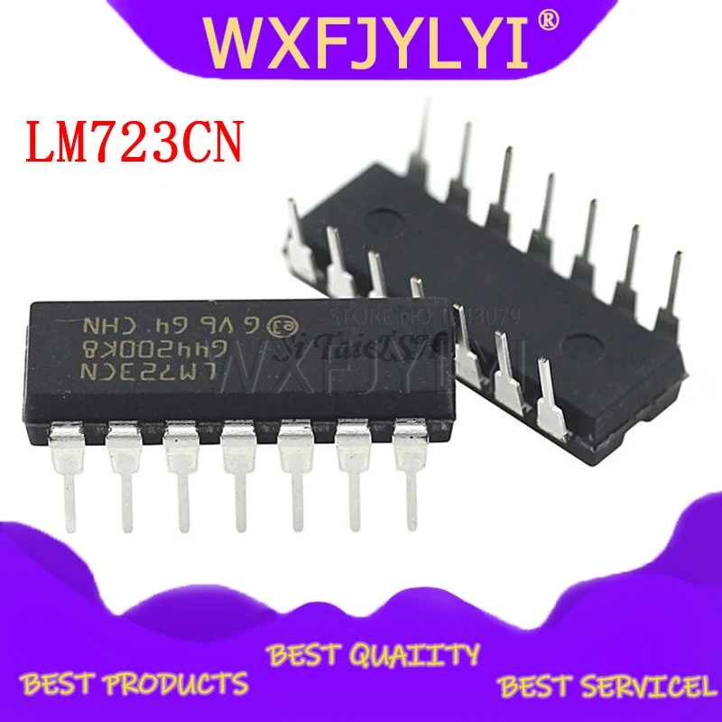10 шт. UC723L = LM723CN DIP14 LM723 DIP-14 MC1723CP DIP новый и оригинальный IC