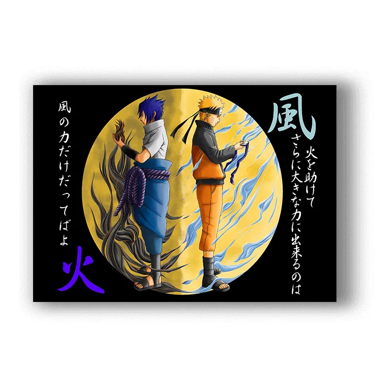 Ниндзя Uzumaki Naruto у героя мультфильма Саскэ Утиха классический комикс мелованная