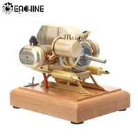 eachine r90s gasoline 3 2cc miniature horizontally opposed two cylinder four stroke gasoline engine internal combustion model