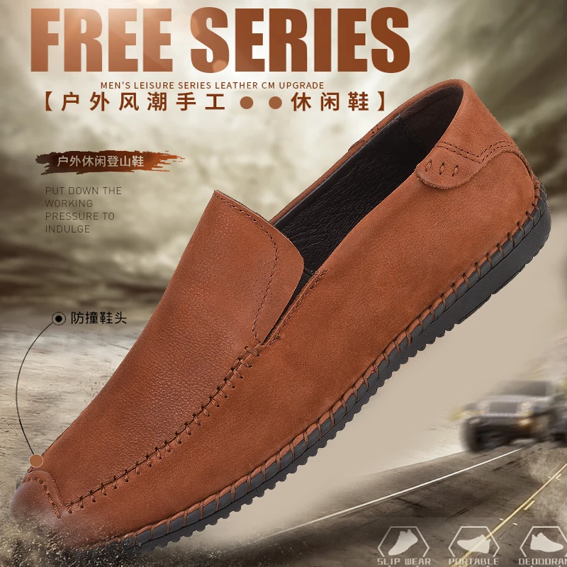 

Черная Повседневная обувь; Zapatillas Hombre; Повседневная обувь Zapatos Informales De Мужская обувь 2020 для отдыха; Модные мужские повседневные кроссовки Cuero