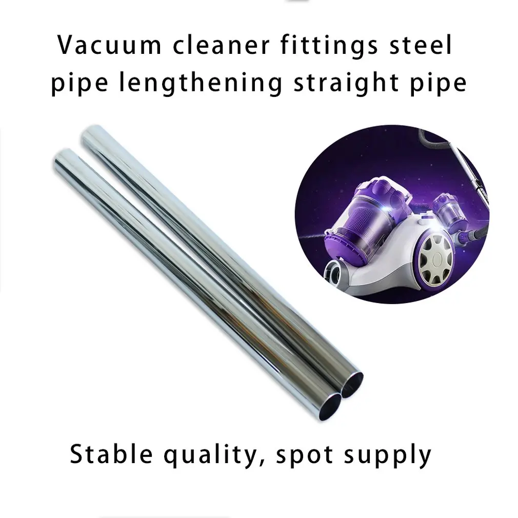 00280 удлинитель стержень трубка удлинение трубы прямая для промышленных