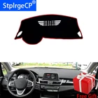 Коврик для приборной панели для BMW 2 серии 2016 2017 2018, защитный коврик, накидка, подушка, наклейка для интерьера, аксессуары для стайлинга автомобиля