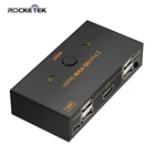 Rocketek KVM switch USB 2,0 HDMI-совместимый 4K Splitter Принтер Мышь Клавиатура Share Switcher Box Компьютерный контроллер адаптер