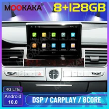 Android 10.0 8 Core 8GB+128GB Car Radio GPS Audio For Audi A8 2009+ with 1920*720 GPS Auto Stereo Multimedia navigation Rotate