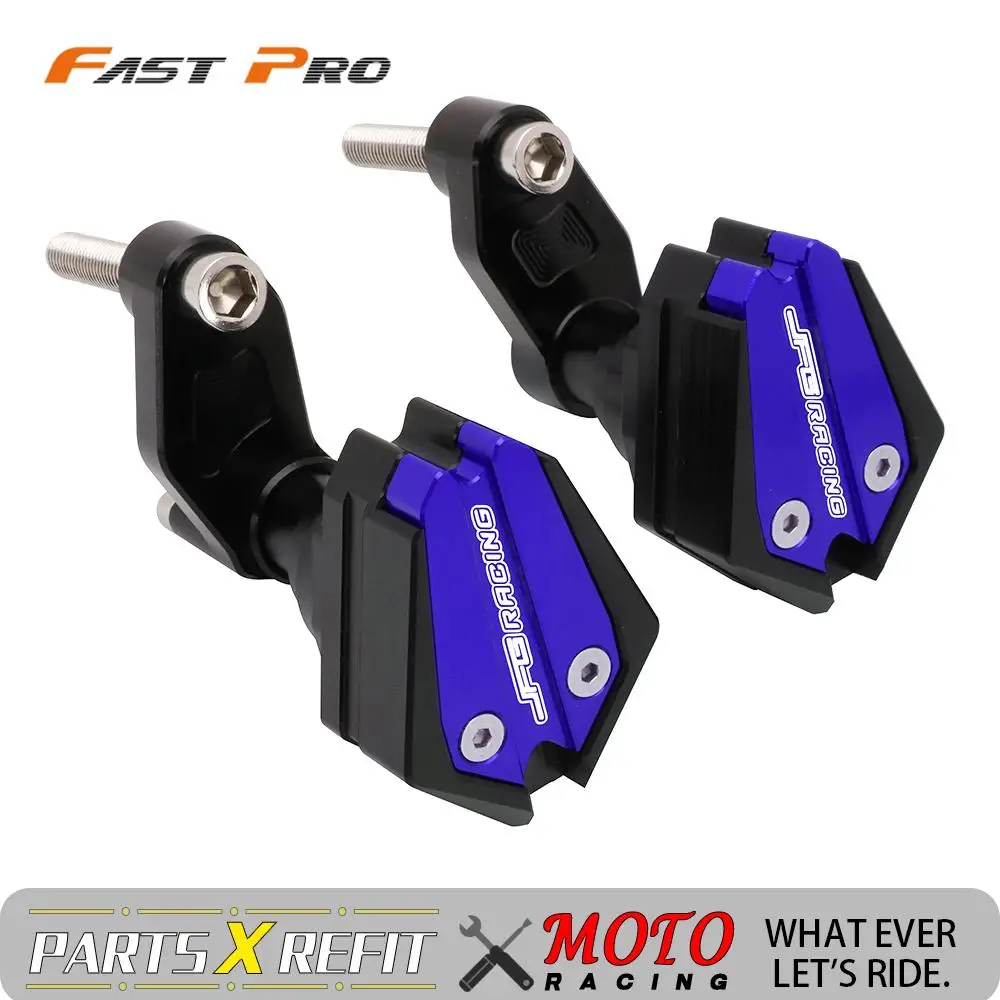 Алюминиевая рама для мотоцикла ползунок защитная Противоударная накладка