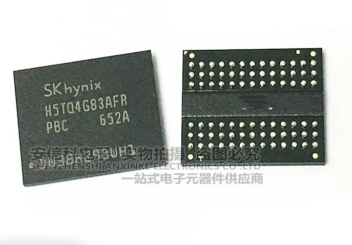 h5tq4g83afr pbc