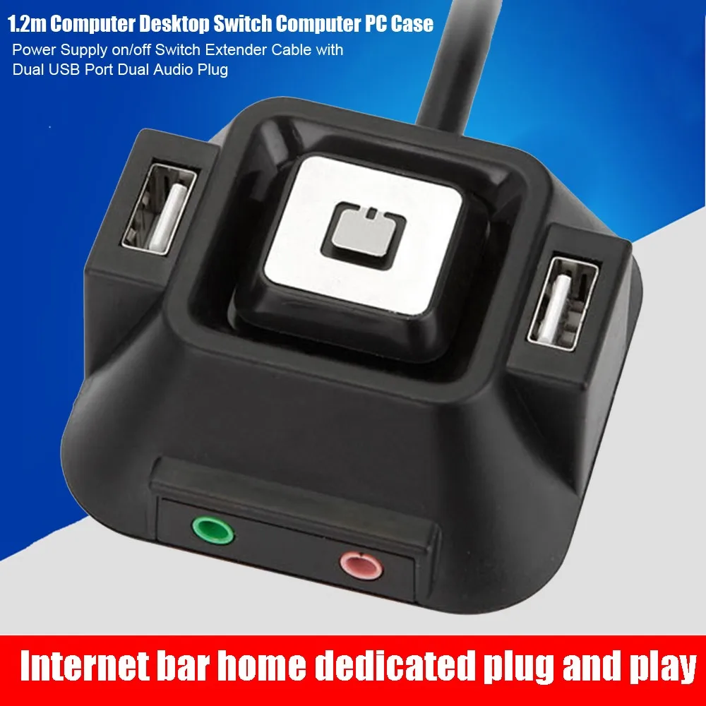 1 2 м настольный компьютер ПК чехол источник питания вкл/выкл сброс HDD кнопка