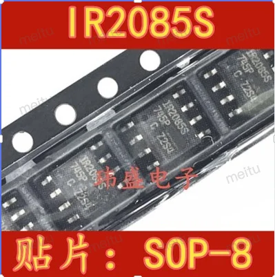 

Free shipping 20PCS A2085S IR2085STR IR2085S SOP-8