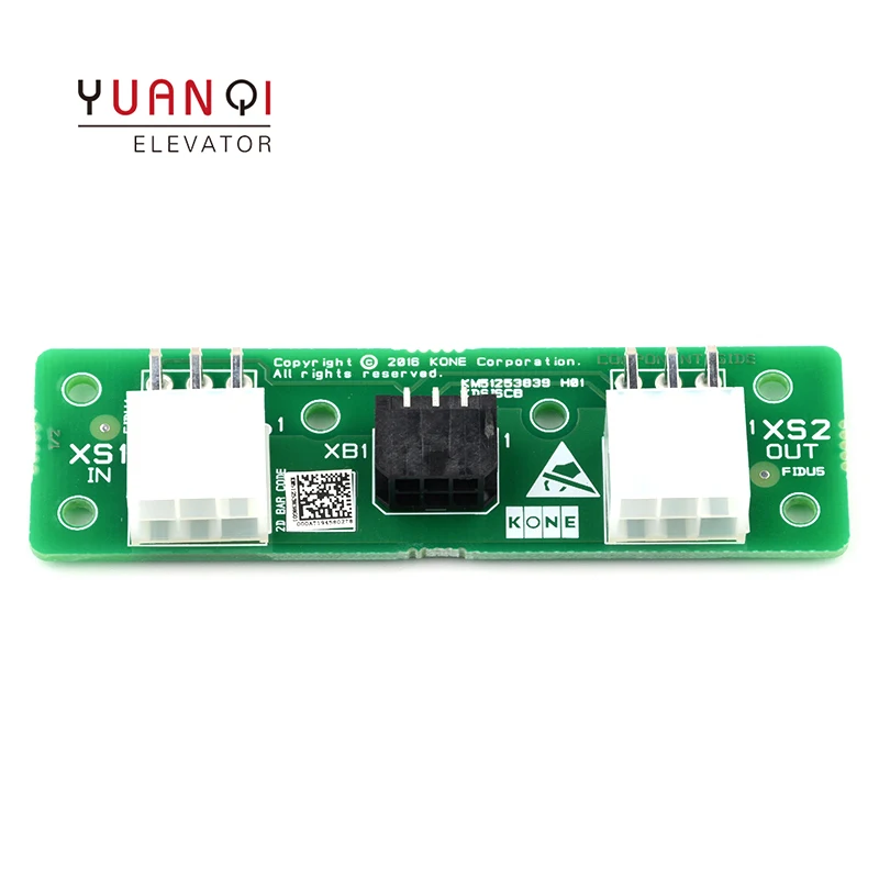 Запчасти для подъемника KONE панель лифта печатная плата KM51253839H01 KDSISCB KM51253838G01