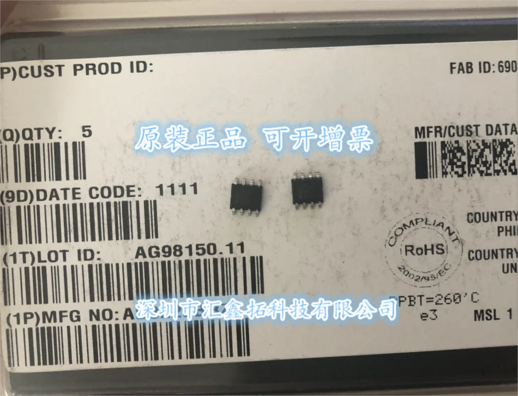 

5 шт./лот AD8223BRZ AD8223BR AD8223ARZ AD8223AR SOP8