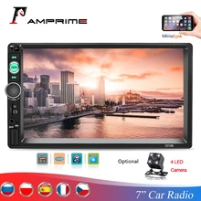 AMPrime Авто 2din автомобильный мультимедийный плеер 7 &quotсенсорный