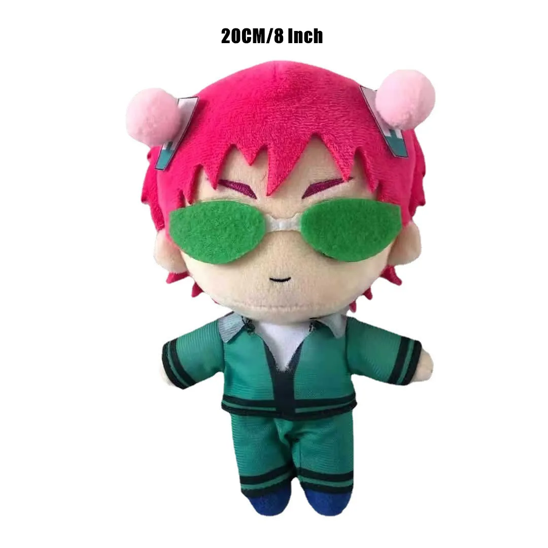 

Аниме «катастрофическая жизнь сайки К.» Игрушечная плюшевая кукла Saiki Kusuo No Psi Nan, 20 см, 8 дюймов