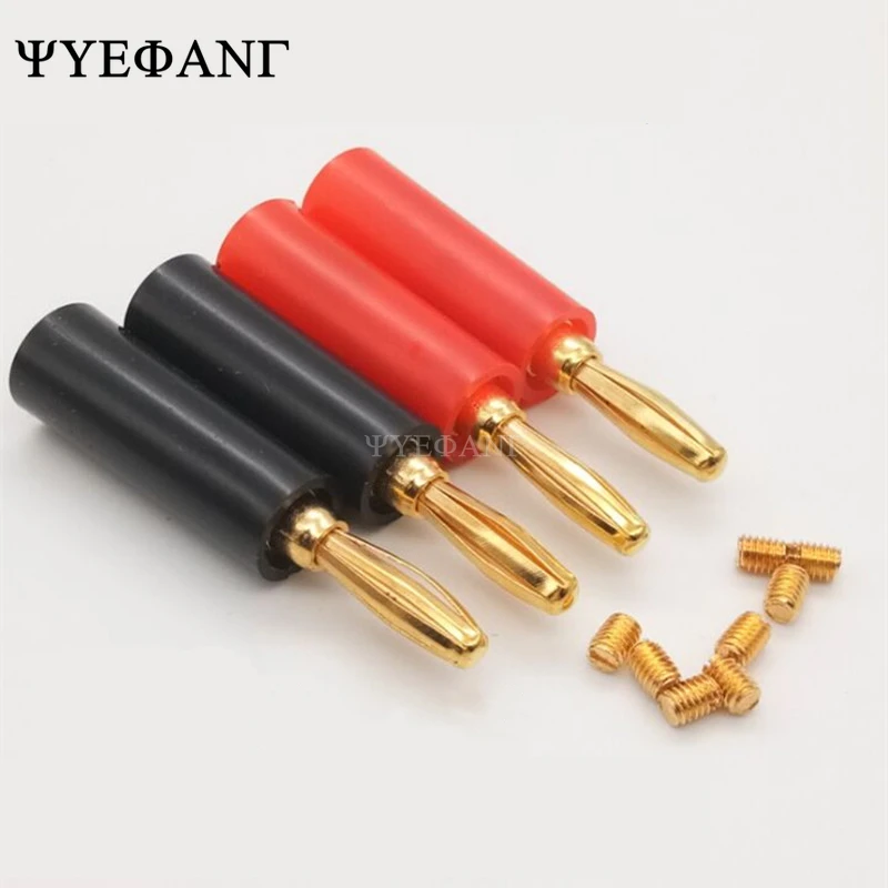 10 шт. 4 мм|Соединители| |