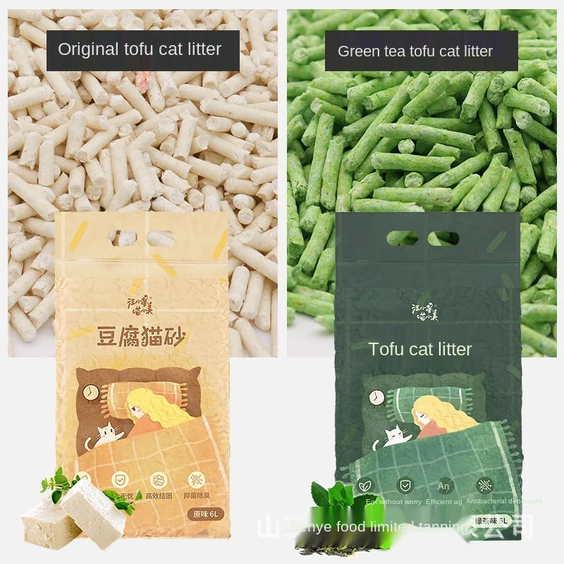 

Tofu Cat Litter Original Green Tea Flavored Peach Activated Carbon Agglomerated Cat Litter 6L