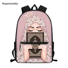 Хиджаб Nopersonality с лицом мусульманской девушки с принтом глаз школьная сумка для девочек школьные сумки для учеников портфели для учеников начальной школы