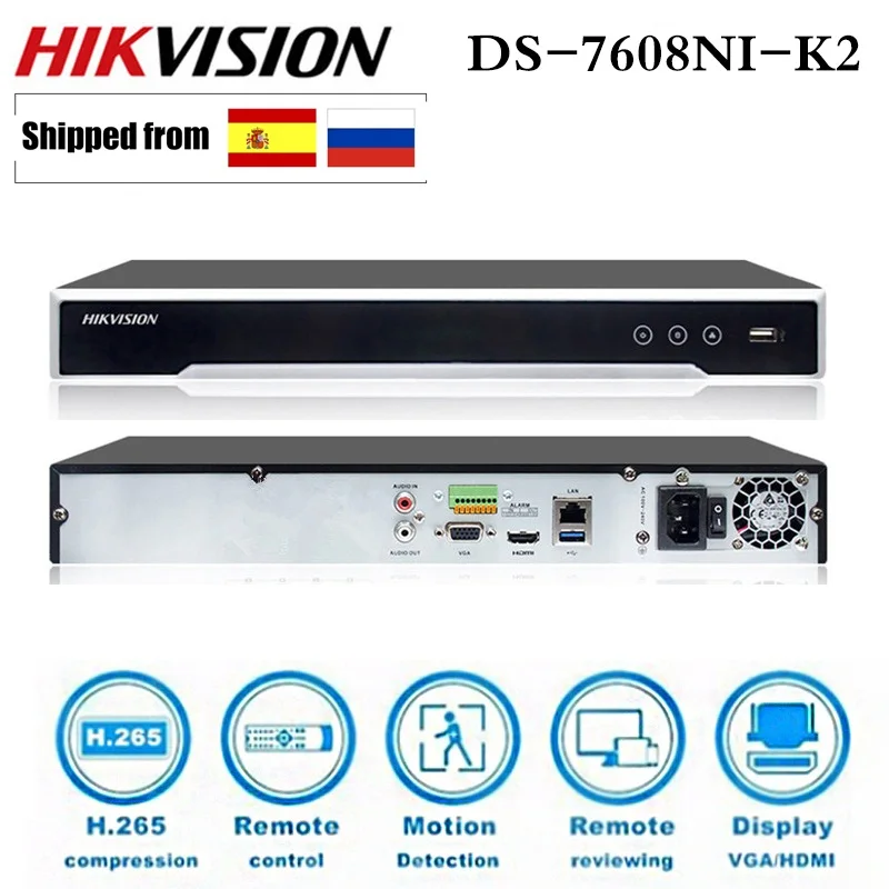 Hikvision DS-7608NI-K2 DS-7616NI-K2 8CH 16CH 4 K H.265 сеть NVR видео Регистраторы