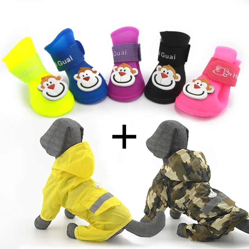 Дождевик для домашних питомцев обувь дождя сапоги один комплект