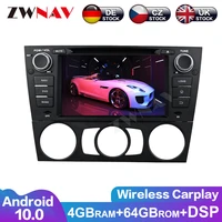 carplay android 10 0 screen car multimedia dvd player for bmw e90 saloon 2005 2012 gps navi bt auto radio audio stereo head unit