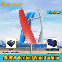 new arrival 1000w vawt vertical axis wind turbine generator 12v 24v free energy windmill homeuse low noise with mppt controller