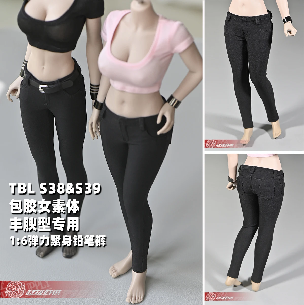 Женские брюки рубашка в масштабе 1/6 для 12 дюймов TBLeague Phicens S38 S39 экшн фигуры|Игровые